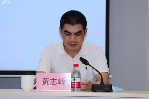 （市律师行业党委专职副书记黄志峰）
